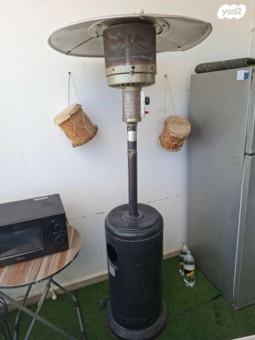 פטרית חימום