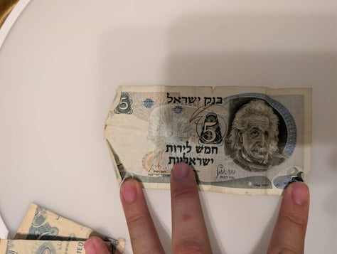 שטרות נדירים