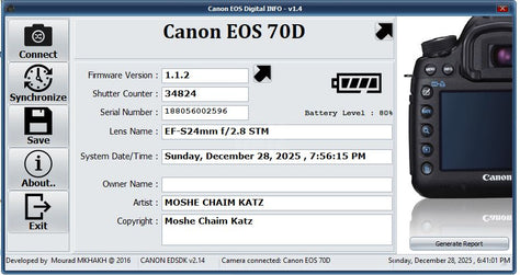 מצלמה Canon 70 D