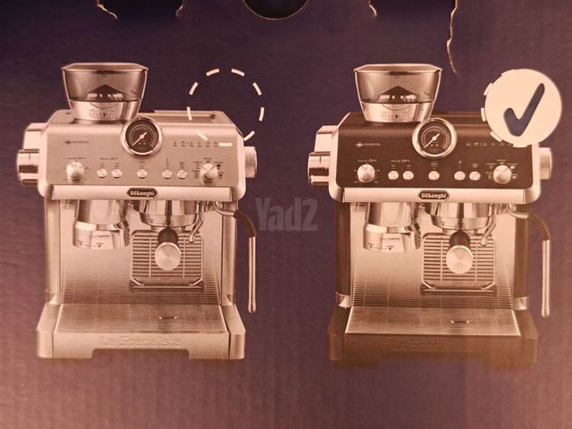 Delonghi La Specialista Opera