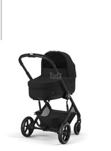עגלת cybex balios s4