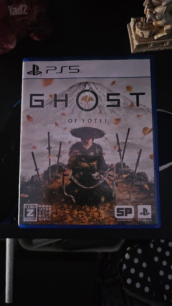 Ghost of yotei