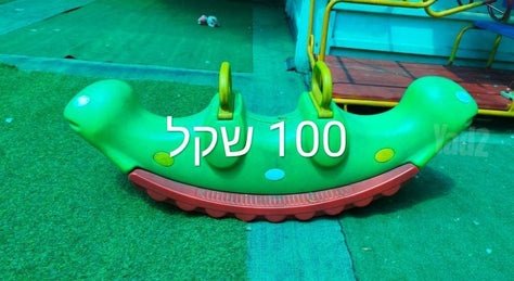 שידת החתלה