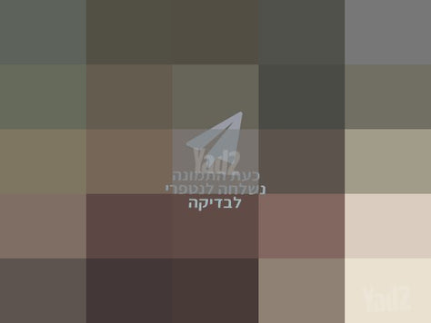 קולנועית