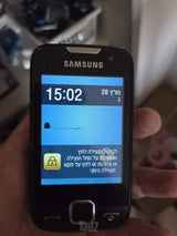 פלאפון