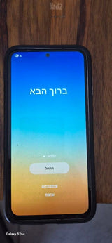 טלפון סמסונג 23 fe