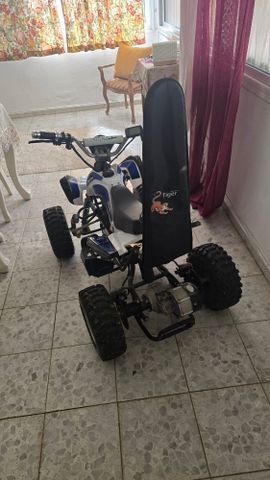 טרקטורון