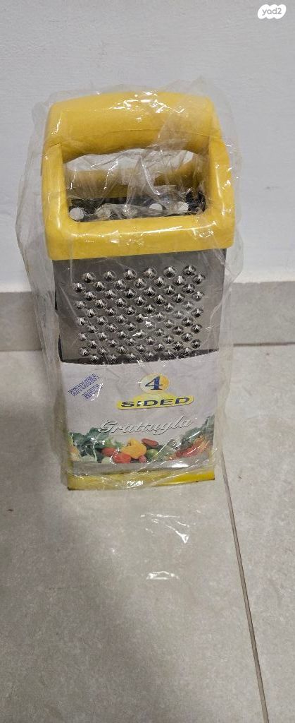 מגרדת פומפייה