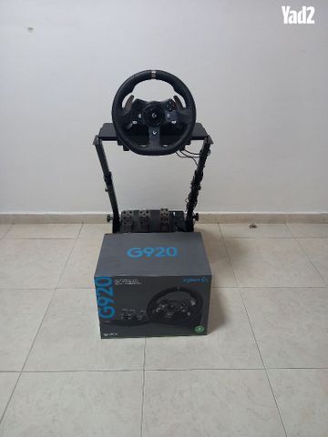 הגה לוגיטק