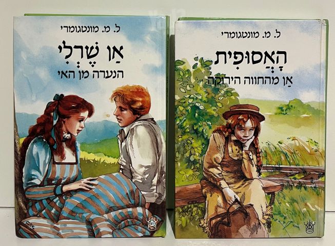 ספרים