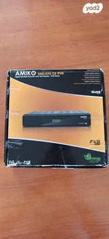 ממיר Amiko ssd 570