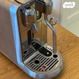 מכונת נסאפרסו Creatista plus