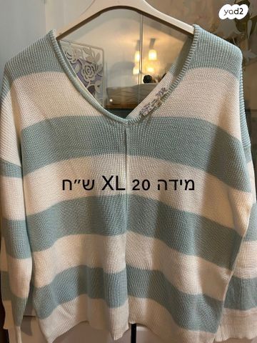 סוודרים לחורף