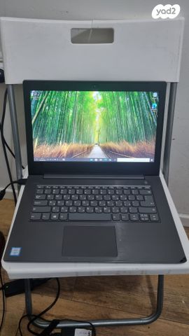מחשב נייד Lenovo v330