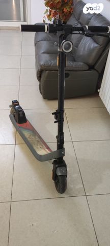 קורקינט
