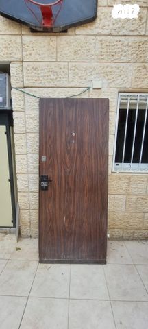 דלת רב בריח