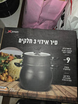 כל מוצר 100 שקל