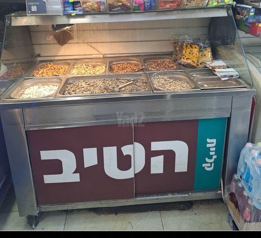 מתקן לפיצוחים