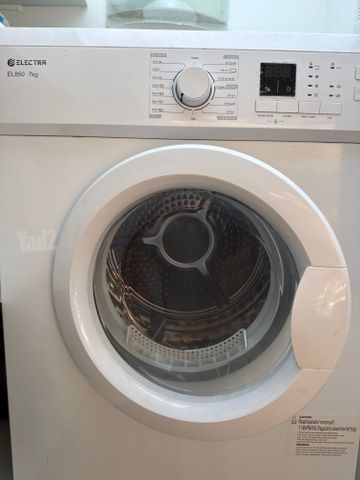 מייבש אלקטרה