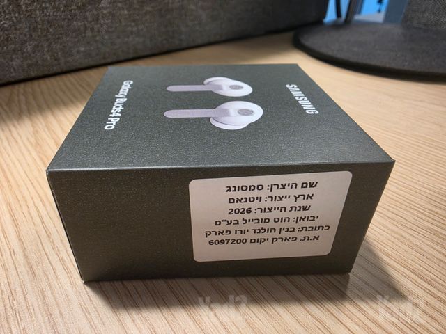 Samsung galaxy buds 4 pro