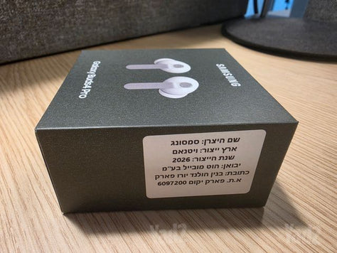 Samsung galaxy buds 4 pro