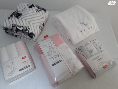 סדינים, שמיכות, חיתולים, חליפה