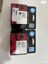 דיו למדפסת HP
