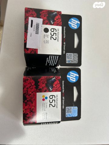 דיו למדפסת HP