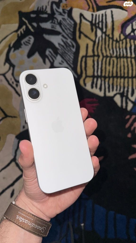 אייפון 17 256GB