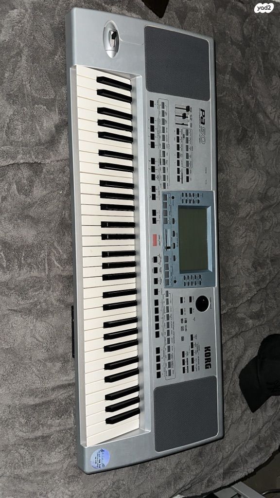אורגן korg