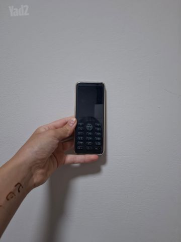 חצי טאצ