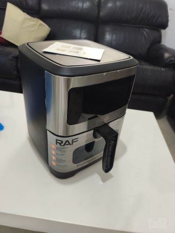 אייר פרייר של RAF