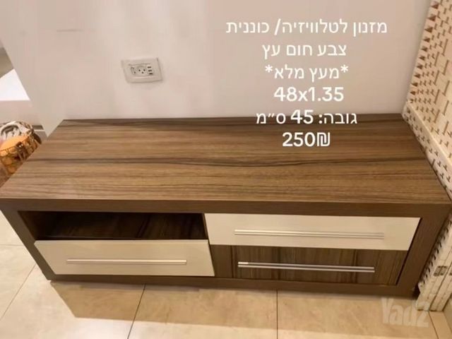 מזנון