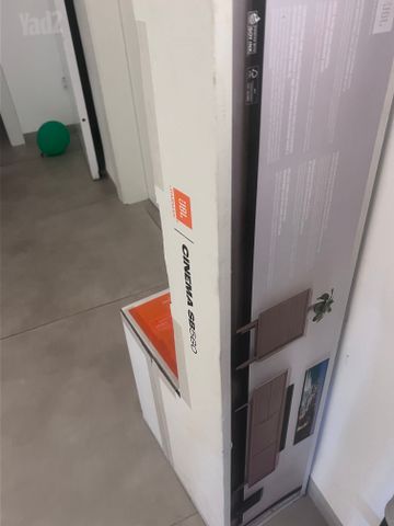 מגבר קול