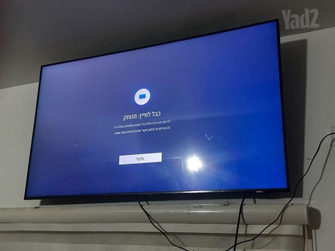טלוויזיית samsung QLED 4k 55’