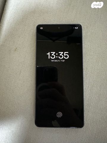 A73 5g