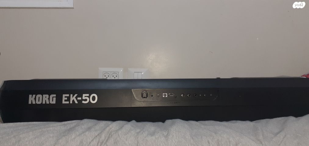 אורגן קורג EK 50