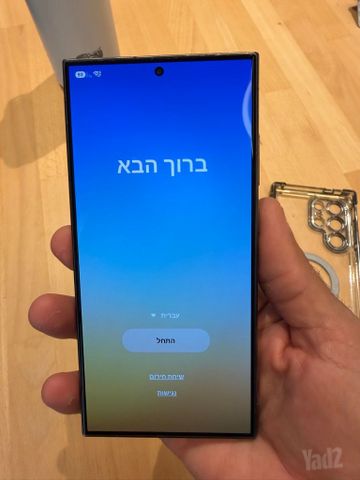 גלקסי s24  אולטרה