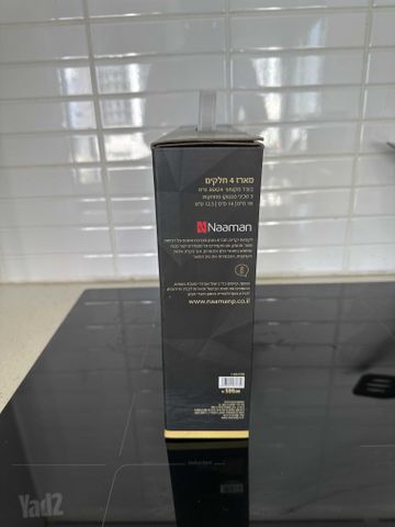 סכיני חיתוך