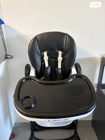 כיסא אוכל