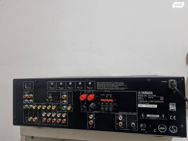 מגבר  YAMAHA