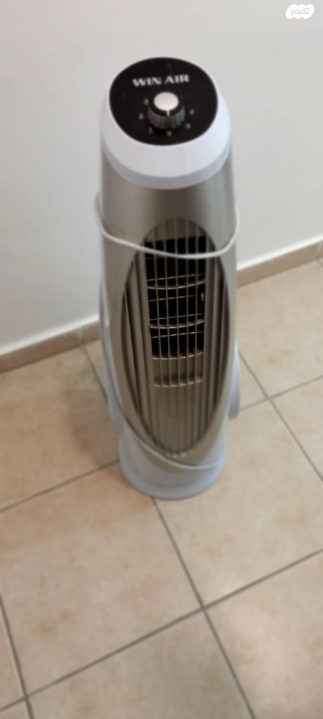 מאוור נייד