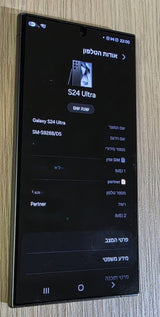 Samsung galaxy s24 ultra 256gb