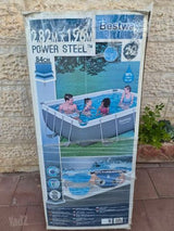 בריכת besy way