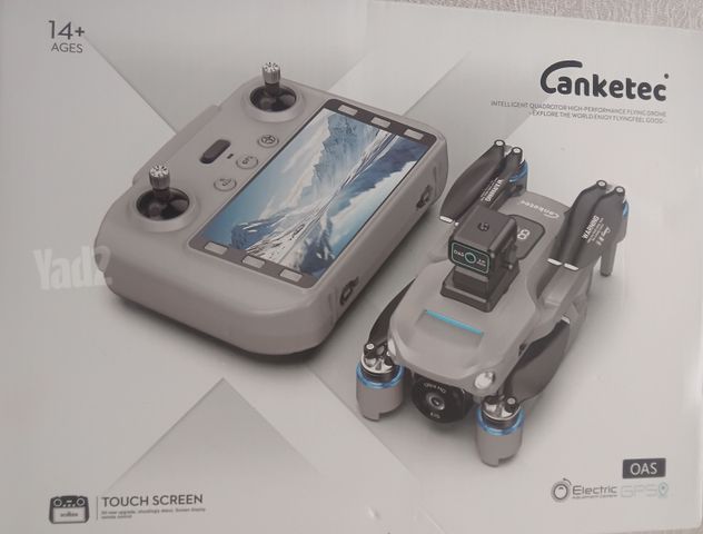 ערכה לרחפן   canketec