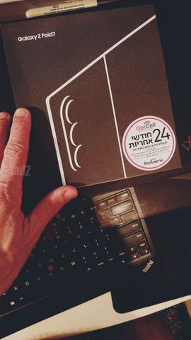 Samsung Fold Z7 חדש + חש'-מס