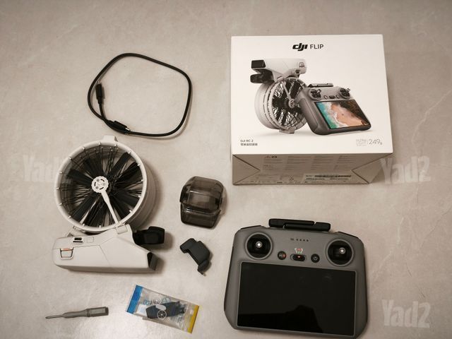 רחפן DJI FILP
