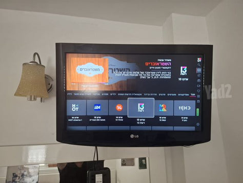 טלויזיה 26"  LG