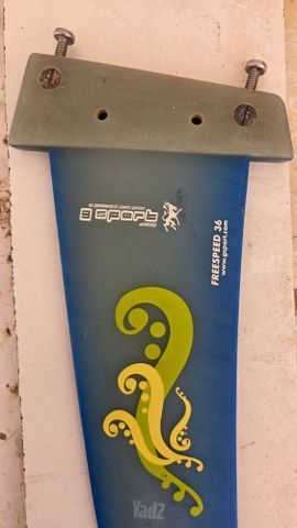 סנפיר גלישת רוח