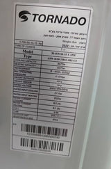 מזגן תדיראן